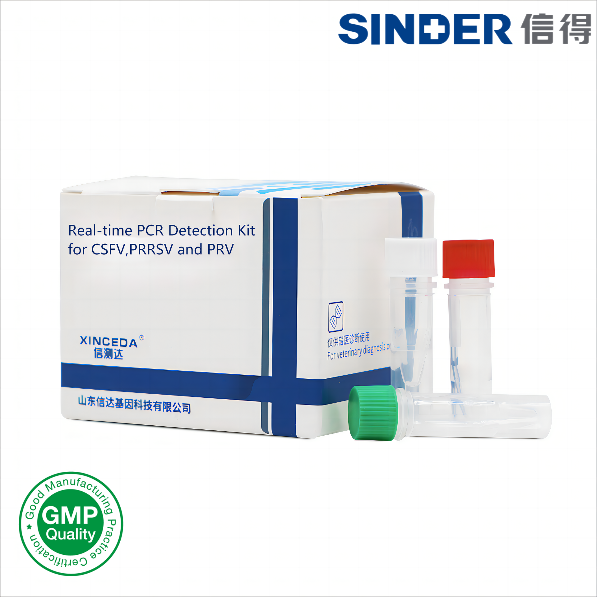 Phòng chống dịch bệnh FMD: Giám sát dựa trên PCR