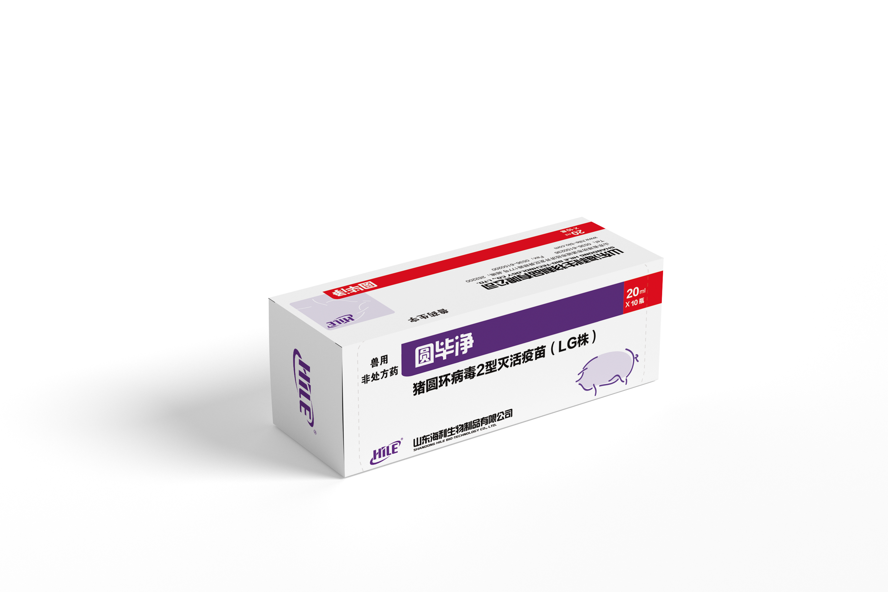 Vắc-xin Circovirus loại 2 trên lợn, bất hoạt (Chủng LG) - Heo