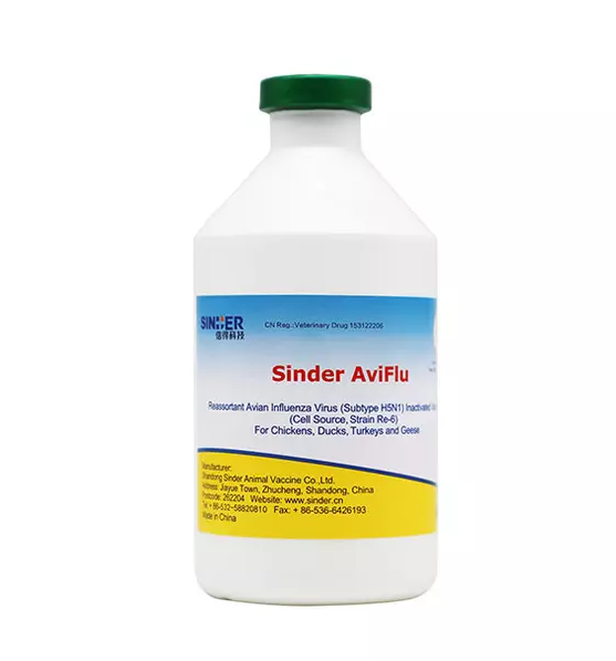 Bảo vệ khoản đầu tư chăn nuôi của bạn bằng vắc xin đã được thử nghiệm và chứng minh của chúng tôi