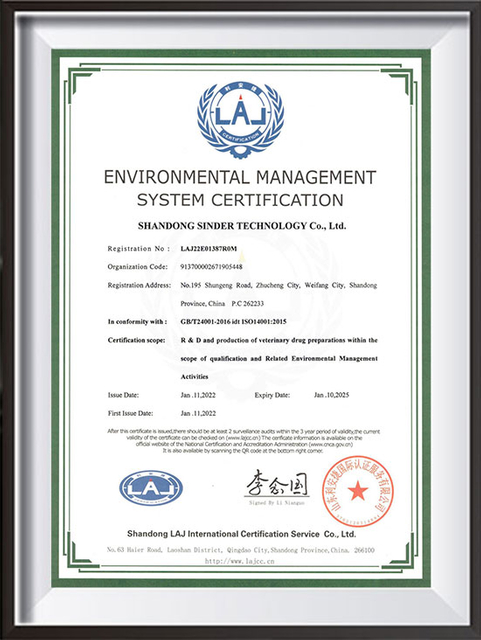 ISO14001-Sơn Đông Sinder-EN&CN_01