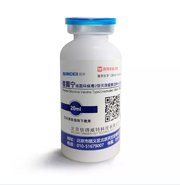 Lợi ích của việc tiêm phòng cho gia cầm, lợn và bò của bạn