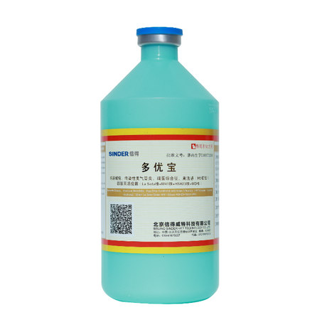 Vắc xin vô hoạt hóa trị bốn ND + IB + EDS + AIV H9